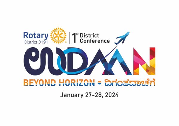Rotary District Conference Udaan