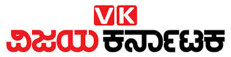 Vijay Karnataka